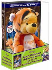 Pooh Dressed as Tigger beanz plush