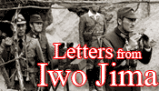 Letters from Iwo Jima